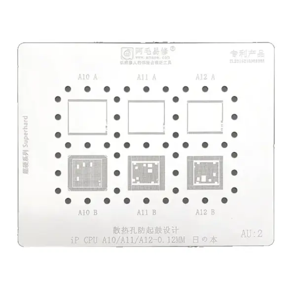 AMAOE STENCIL IPHONE CPU AU2