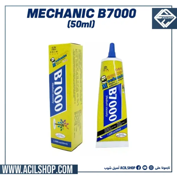 MECHANIC B7000 GLUE TRANPARENT 50ML