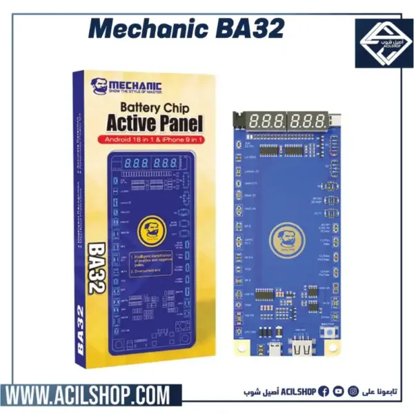 MECHANIC BA32 Battery Activation Plate for Android Iphone
