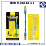 B&R C-013 13 in 1 Multi-Function CPU Glue Disassemble Knife
