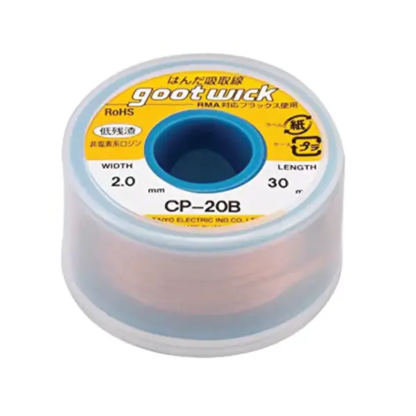 GOOT CP-20B Desoldering Wick 30 m Length x 2.0 mm Wide
