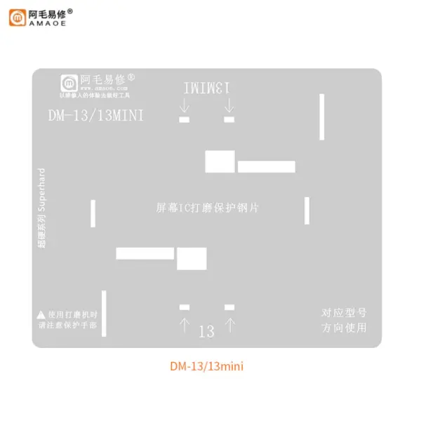 AMAOE IP13-13Mini DM LCD STENCIL