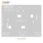 AMAOE STENCIL DM-13P-13PM