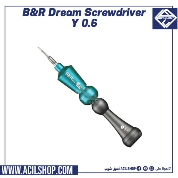 B&R Aerospace Dream Chase Y0.6 Screwdriver