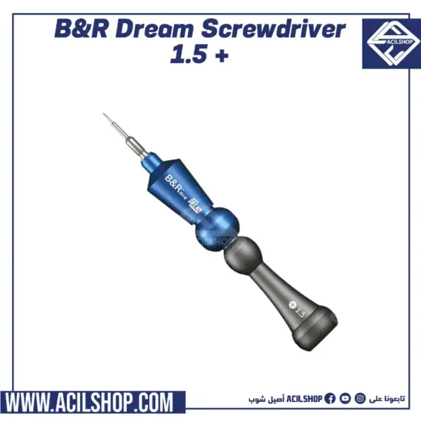 B&R Aerospace Dream Chase +1.5 Screwdriver