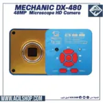 MECHANIC DX-480 48 MPixels Microscope HD Camera