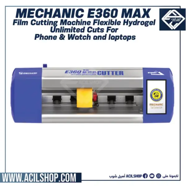 MECHANIC E360 MAX Unlock Intelligent Film Cutting Machine