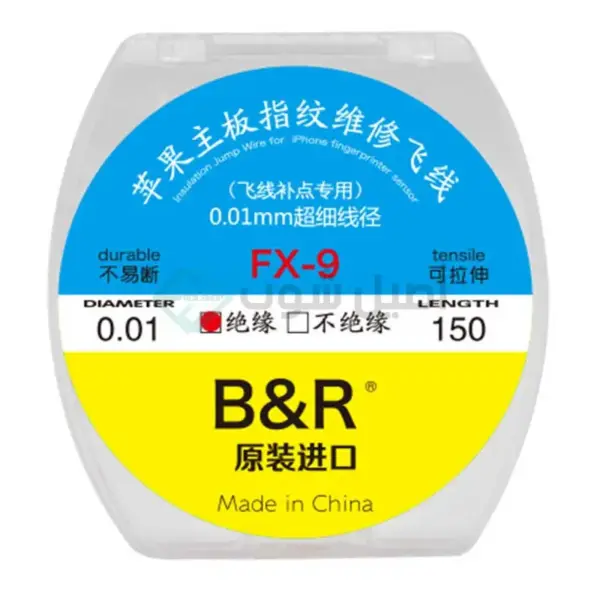 B&R FX-9 0.01mm 150m Copper Jump Wire