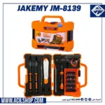 JAKEMY JM-8139 47in1 Screwdriver Toolkit