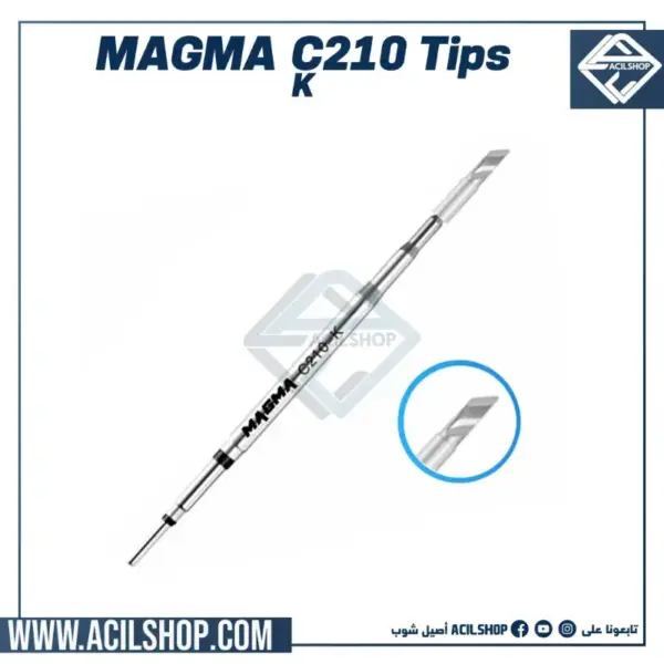 MAGMA C210 SK Soldering Iron Tips Compatible JBC Sugon Aifen Aixun Soldering Station