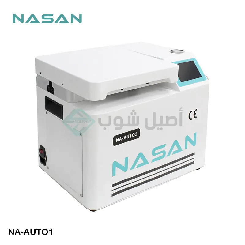 NASAN NA-AUTO1 Automatic LCD Laminating Bubble Removing Machine