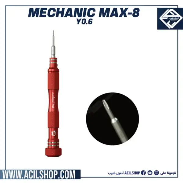 MECHANIC MAX-8 0.6 high- quality colorful screwdriver