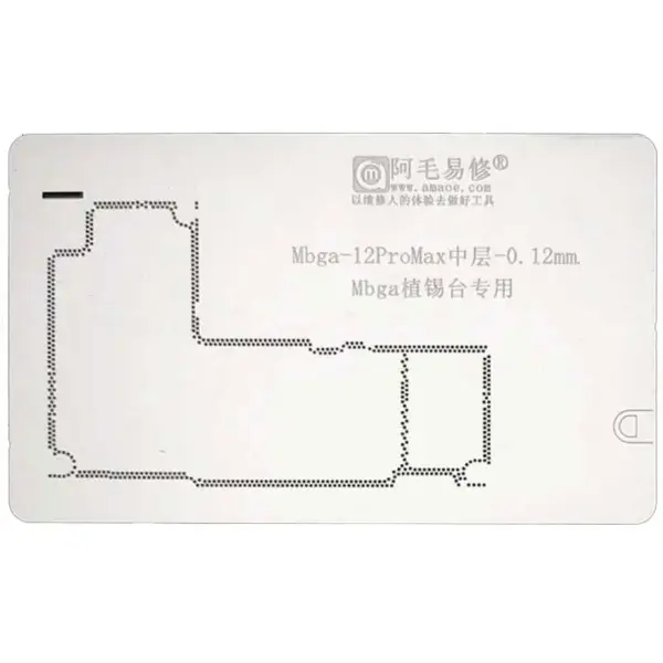 AMAOE MBGA 12 PRO MAX Middle Frame BGA Reballing Stencil