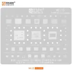 AMAOE STENCIL MI15 BGA Reballing Stencil for Xiaomi