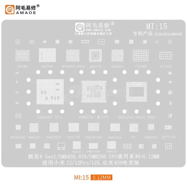 AMAOE STENCIL MI15 BGA Reballing Stencil for Xiaomi