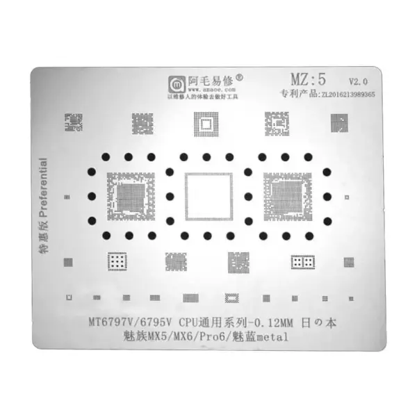 AMAOE MZ5 BGA Reballing Stencil for Exynos