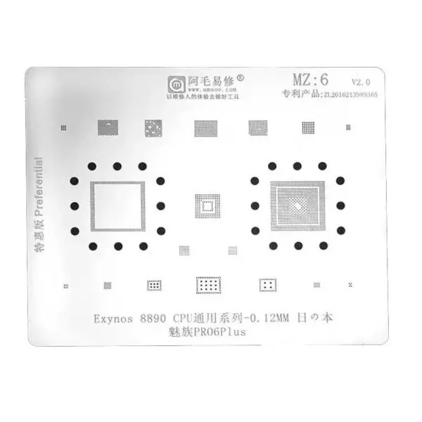 AMAOE MZ6 BGA Reballing Stencil for Exynos