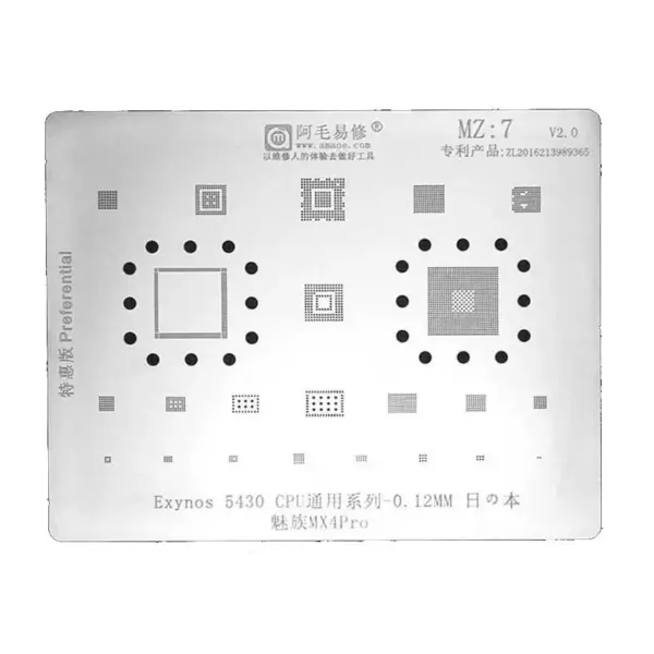 AMAOE MZ7 BGA Reballing Stencil for Exynos