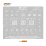 AMAOE STENCIL-OV8 BGA Reballing Stencil for OPPO VIVO