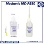 MECHANIC MC-PE50 [50ML] SOLUTION DISPENSER