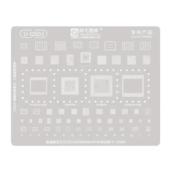 AMAOE STENCIL QSD2