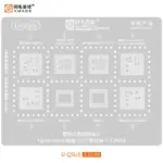 AMAOE STENCIL QSU5