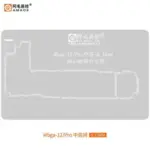 AMAOE MBGA 12/PRO Middle Frame BGA Reballing Stencil