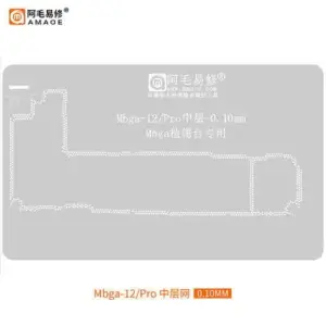 AMAOE MBGA 12/PRO Middle Frame BGA Reballing Stencil