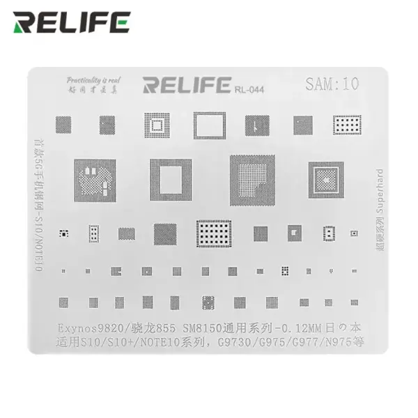 AMAOE SAM10 BGA Reballing Stencil