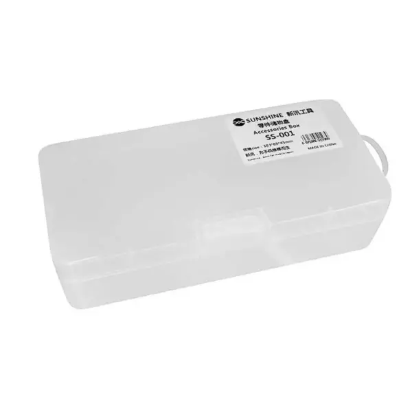SUNSHINE SS-001 BOX