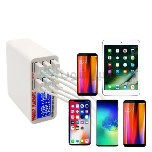 YAXUN 899 Multiport USB  Charging Station - Image 5