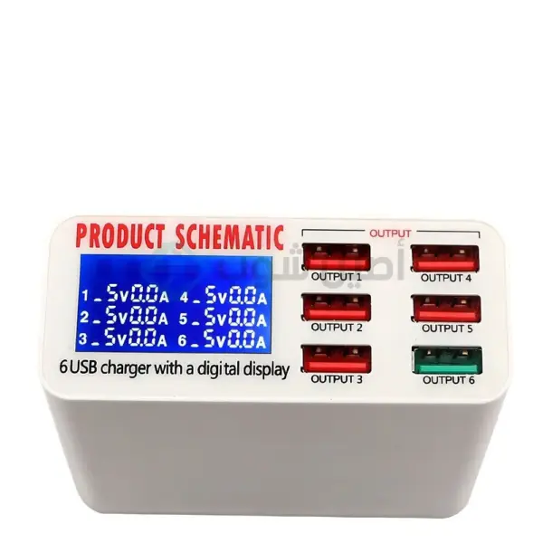 YAXUN 899 Multiport USB  Charging Station - Image 6
