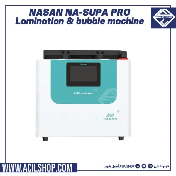 NASAN LAMINATE & DEBUBBLE MACHINE NA-SUPA PRO