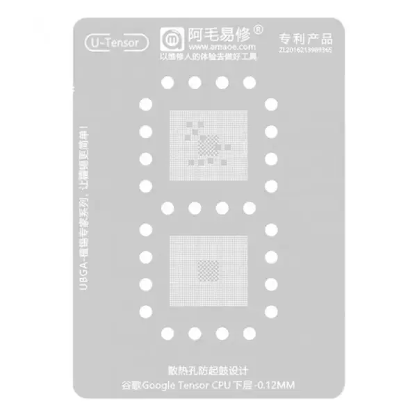 AMAOE U-TENSOR BGA Reballing Stencil For Google Pixel