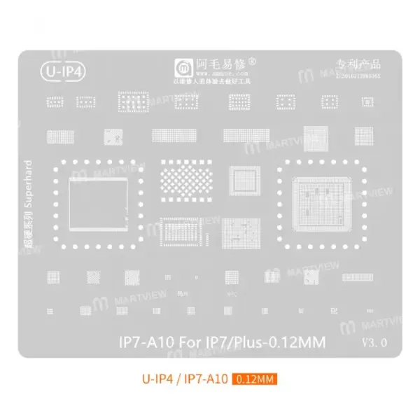 AMAOE STENCIL-U-IP4