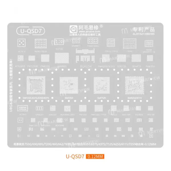 AMAOE STENCIL QSD7