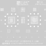 AMAOE MZ2 BGA Reballing Stencil