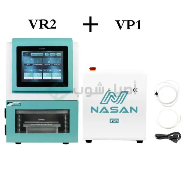 NASAN NA-VR2+VP1 LCD Laminating Machine with Air Compressor