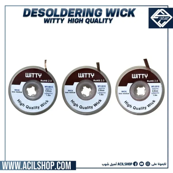 WITTY WY-0815 0.8MM 1.5M DESOLDERING WICK HIGH QUALITY - Image 2