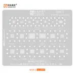 AMAOE WSR1 Stencil