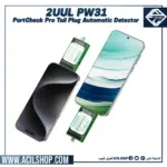 2UUL PW31 PortCheck Pro Tail Plug Automatic Detector