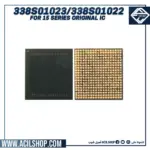 338S01023/338S01022 FOR 15 SERIES ORG