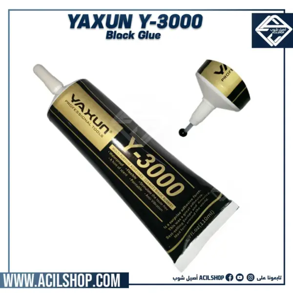 YAXUN Y3000 GLUE BLACK 110ML