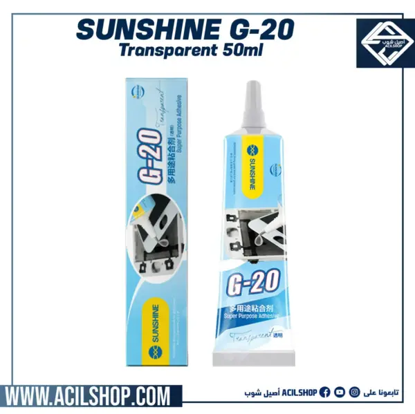 SUNSHINE G20 Multipurpose glue Transparent 50ml