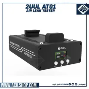 2UUL AIR LEAK TESTER