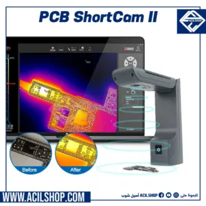 ShortCam II Thermal Camera PCB - Image 2