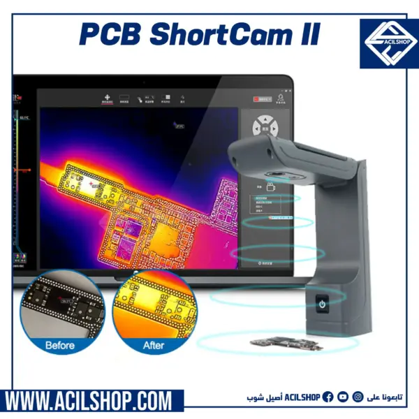 ShortCam II Thermal Camera PCB - Image 2