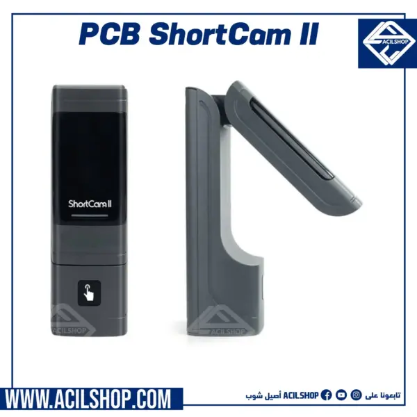 ShortCam II Thermal Camera PCB - Image 4