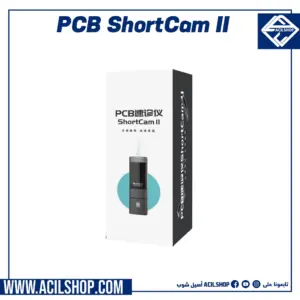 ShortCam II Thermal Camera PCB