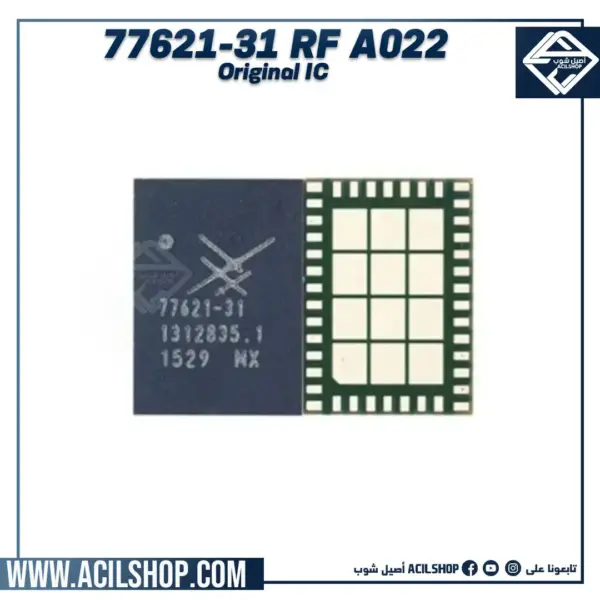 77621-31 RF A022 ORG IC